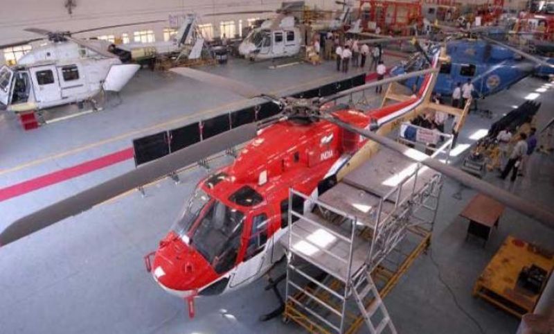HAL Inside View