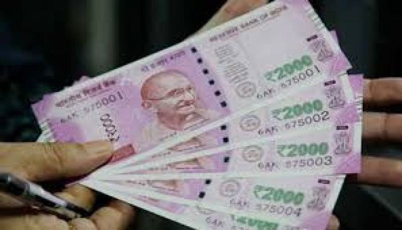 good news, salary increases for central employees