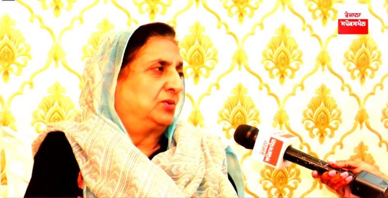 Rajinder Kaur Bhattal