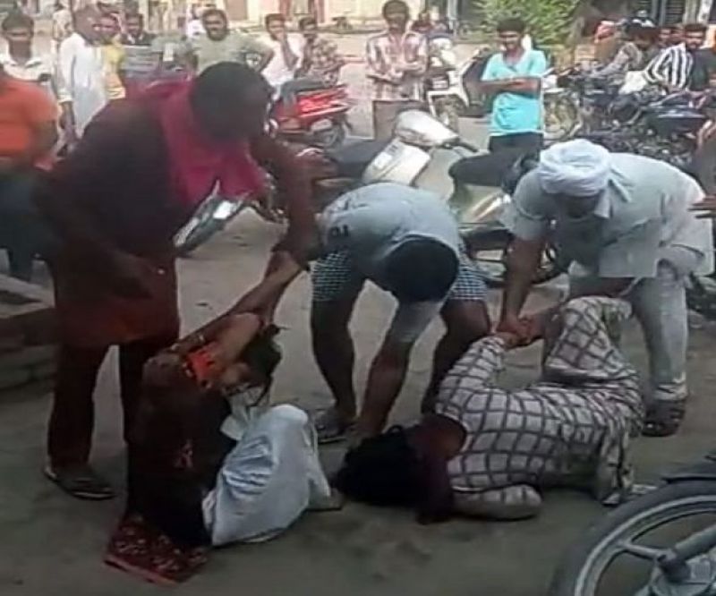 assaulted by youth on road