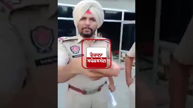 Police officer on raid