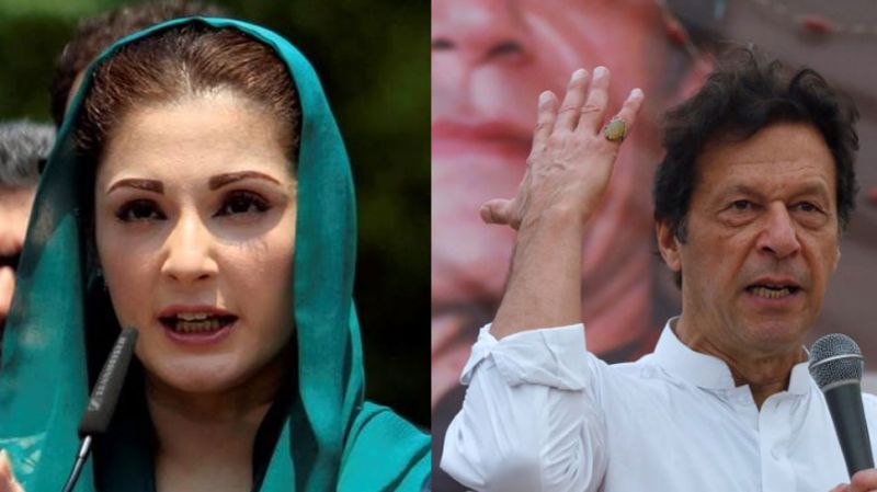 Maryam nawaz at the end of article 370 Maryam nawaz at the end of article 370