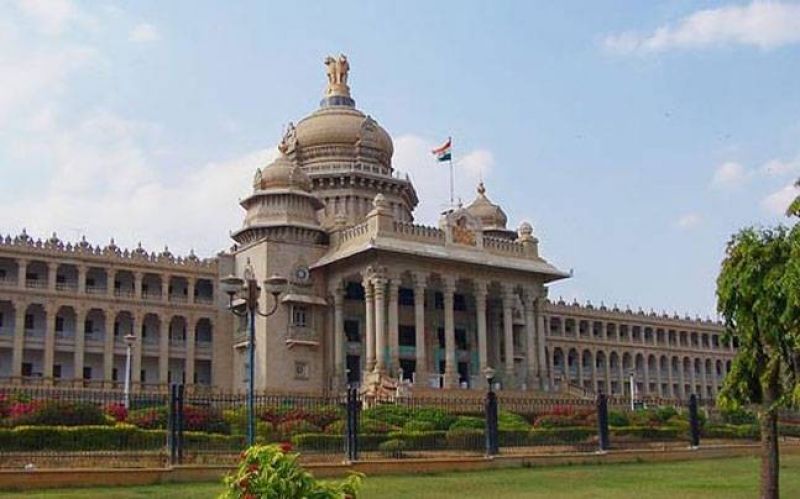 karnatka vidhan sabha 