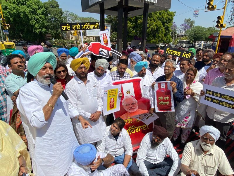 Congress Protest in Mohali Over fuel Prices 