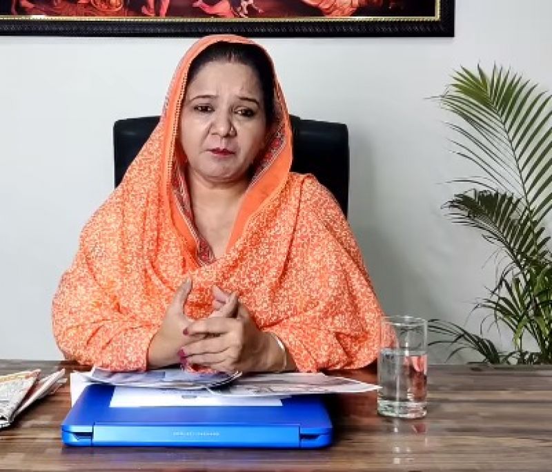 Rajinder Kaur Meemsa  Rajinder Kaur Meemsa