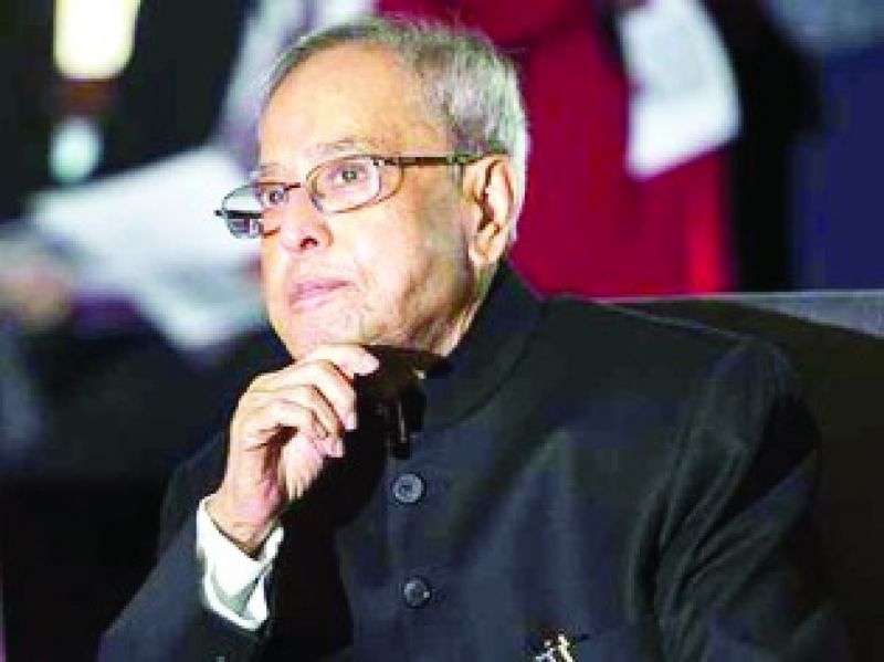 Former President Pranab Mukherjee