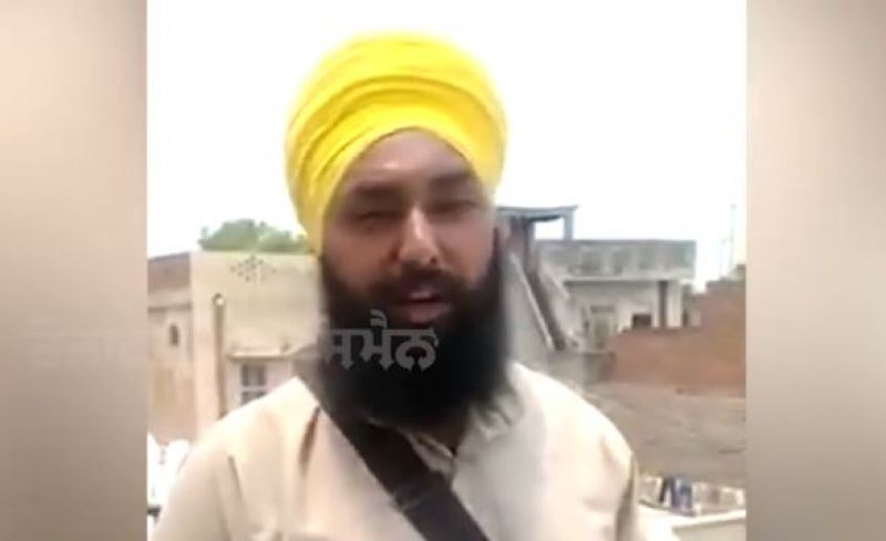 Sikh