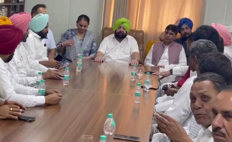 captain Amarinder Meetingh With PLC Candidates 