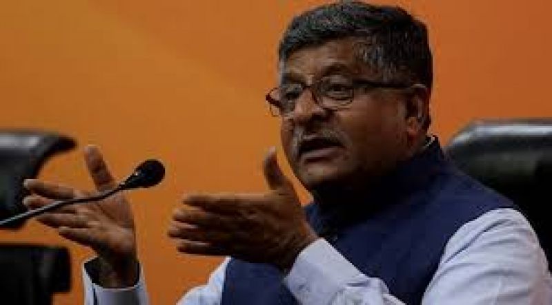 Ravishankar Parsad BJP