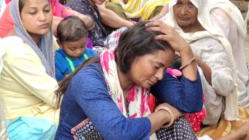 Death of a worker in discriminatory circumstances