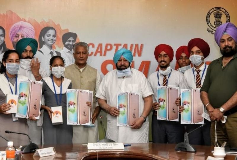  Punjab Smart Connect Scheme