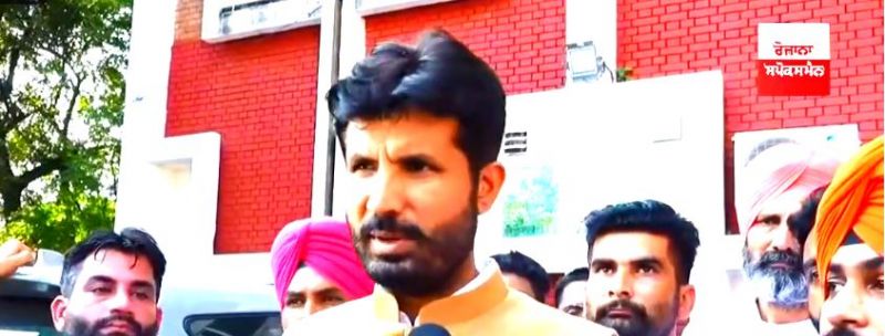 Amrinder Singh Raja Warring