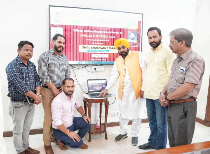 Chief Minister Bhagwant Mann launched the portal for khed mela 