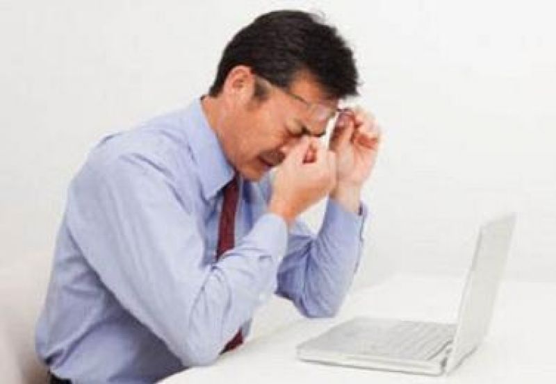 Computer vision syndrome