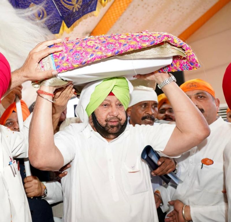 Ceremony dedicated to 550th Parkash Purb started at Sultanpur Lodhi