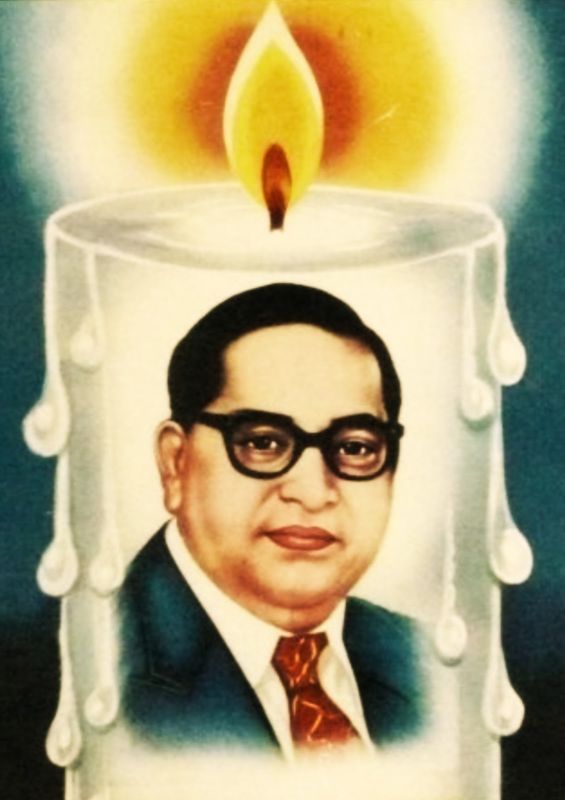 Dr. BheemRao Ambedkar