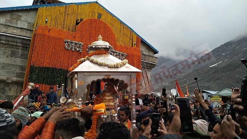 Kedarnath Temple
