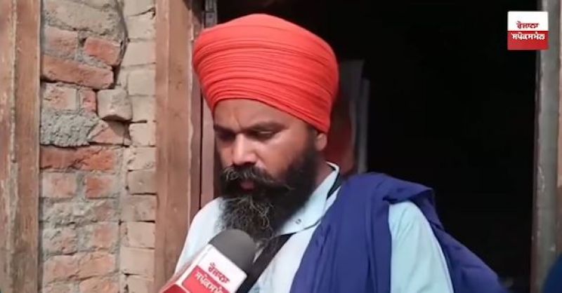 Sikh 