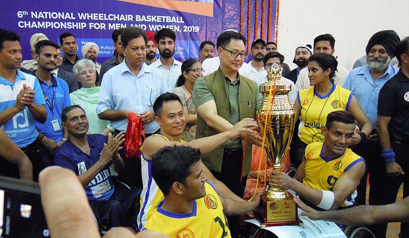 sixth international basketball championship