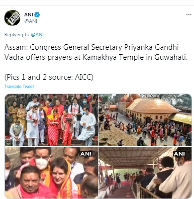 priyanka gandhi priyanka gandhi