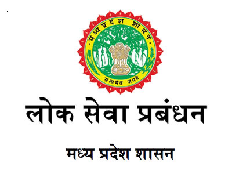 The investigation Of department The investigation Of department