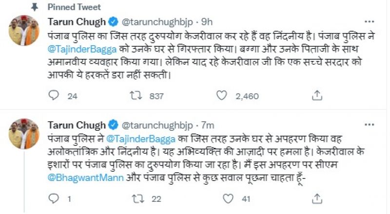 file photo file photo