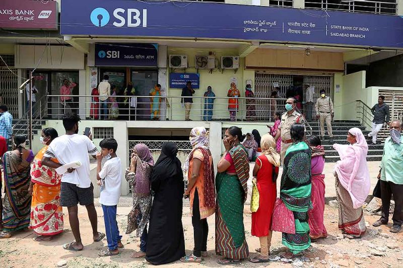 SBI SBI
