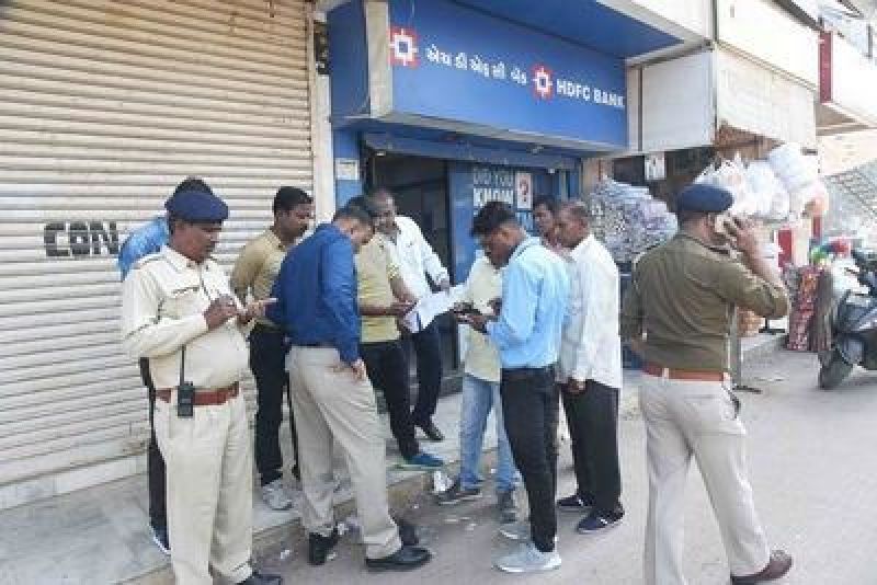 HDFC Bank Robbery Ludhiana