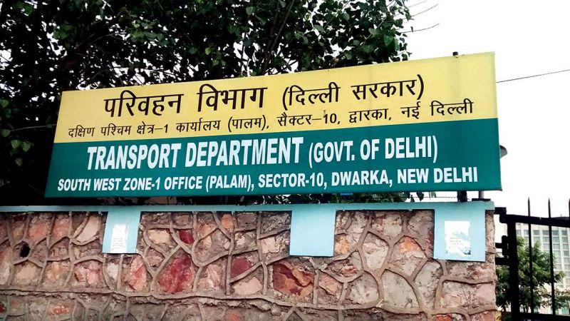 Delhi Transport Department 