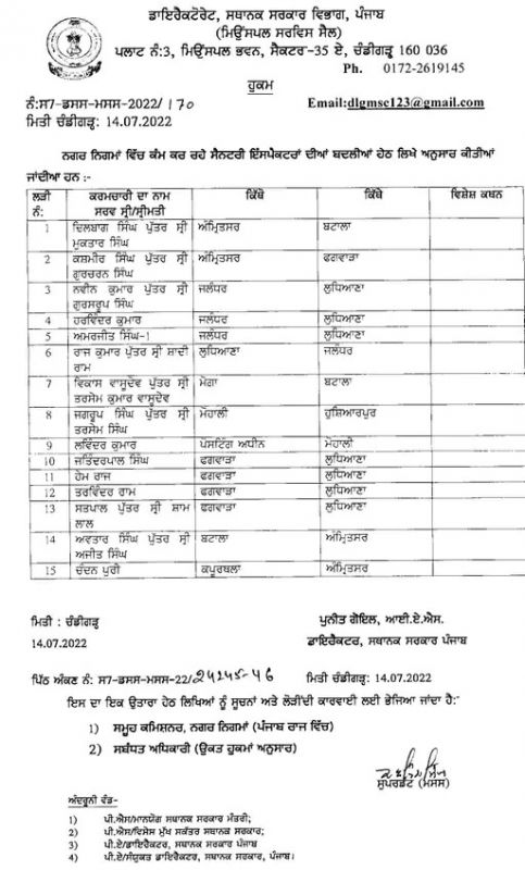 file photo file photo