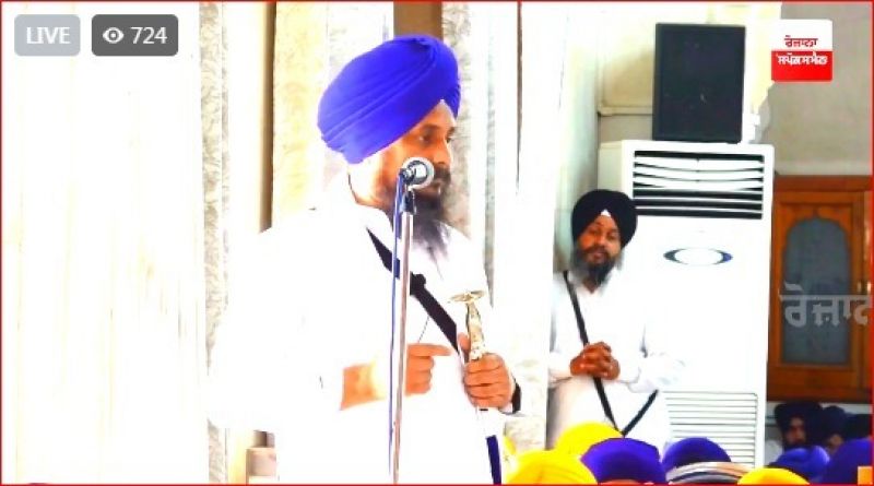 Giani harpreet singh