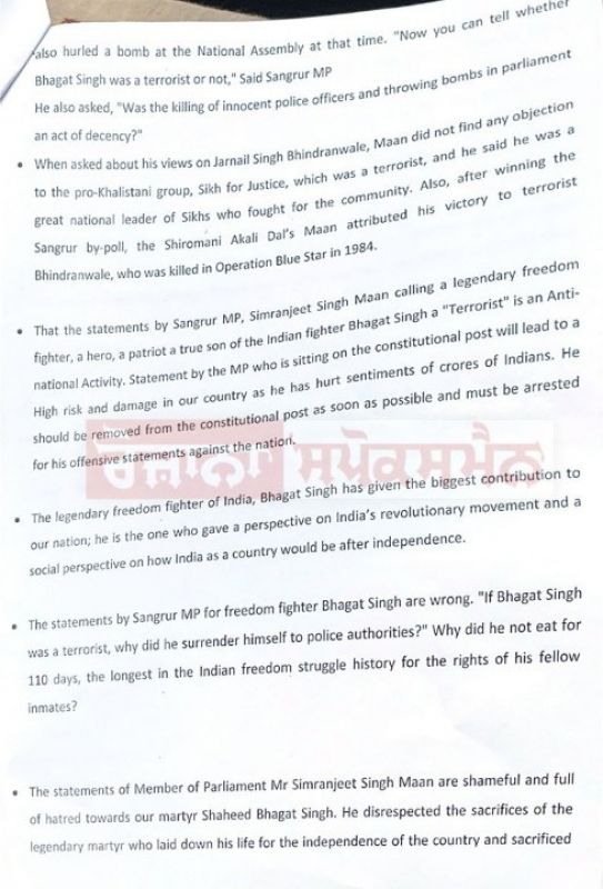 file photo file photo