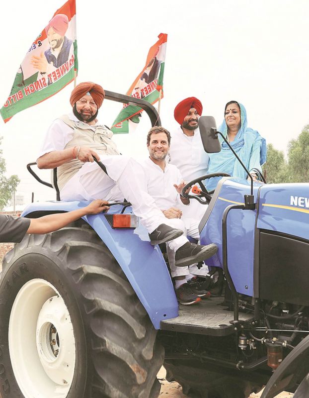 Rahul Gandhi's Tactor Ride in Ludhiana Becomes Famous
