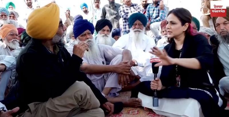Farmer protest Farmer protest