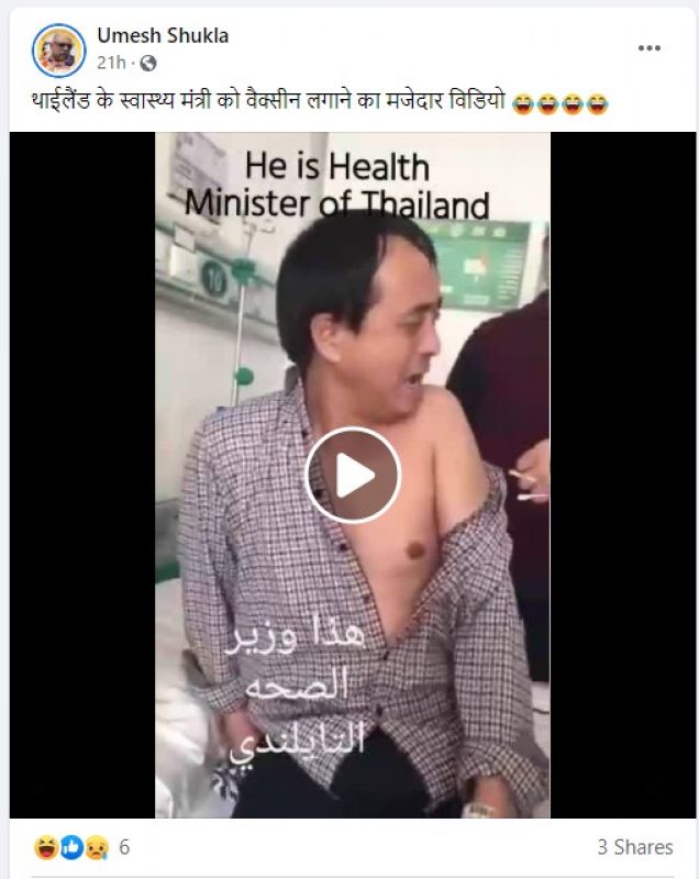 File photo File photo