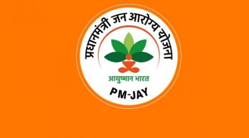 Ayushman Bharat Ayushman Bharat