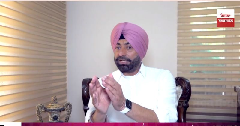Sukhpal Singh Khaira Sukhpal Singh Khaira