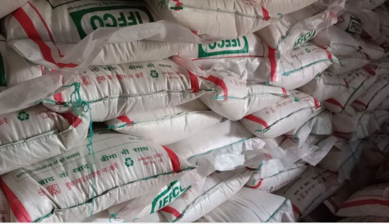 Urea fertilizer is not reaching the farmers Urea fertilizer is not reaching the farmers