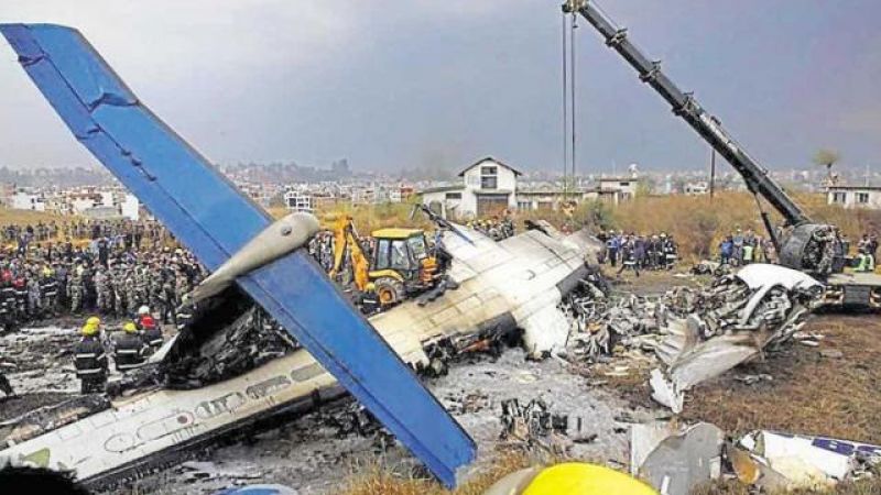 Plane Crash