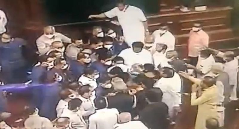 CCTV Shows Opposition MPs-Marshals Jostling In Fresh Parliament Row