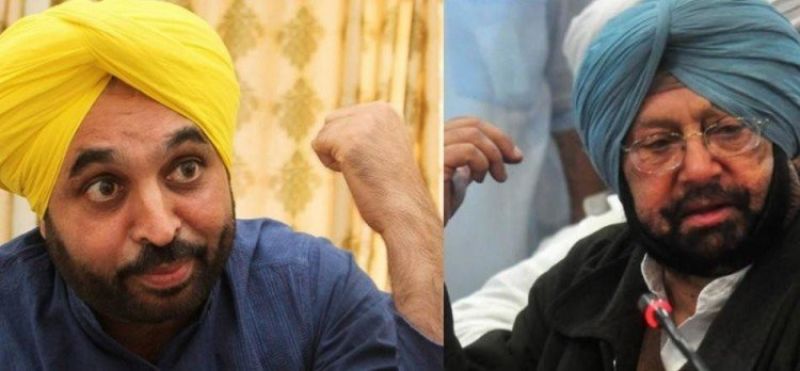 Bhagwant Mann, Captain Amarinder Singh  Bhagwant Mann, Captain Amarinder Singh