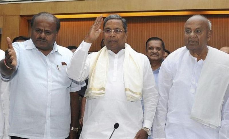 Karnataka government