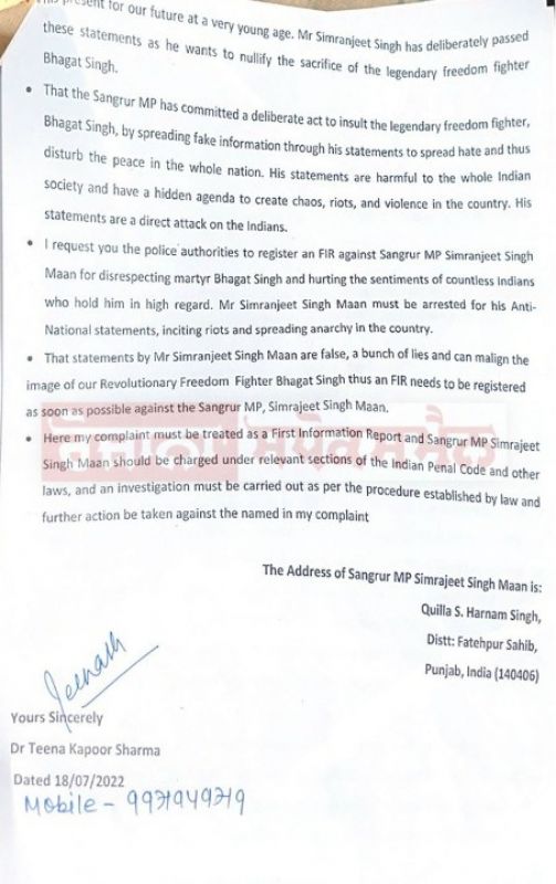 file photo file photo