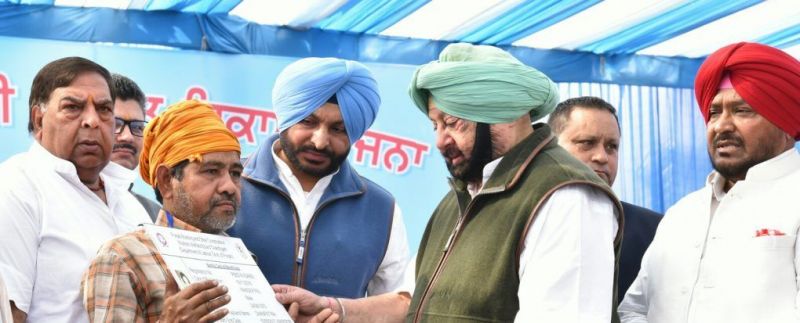 Captain Amrinder Singh 