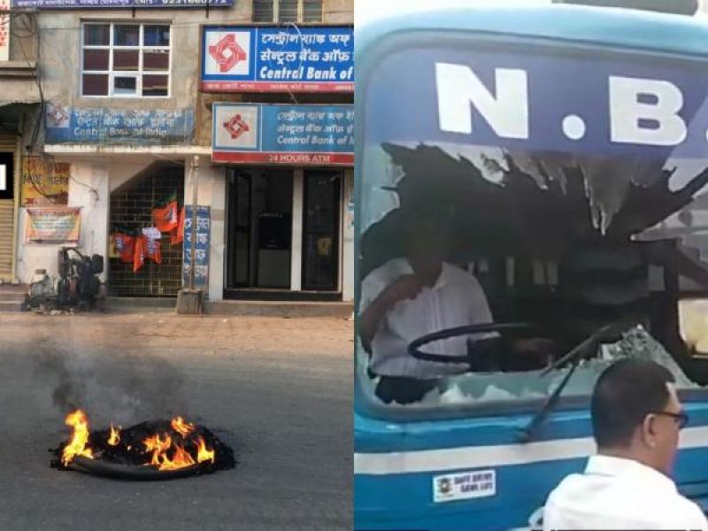 West Bengal bandh today