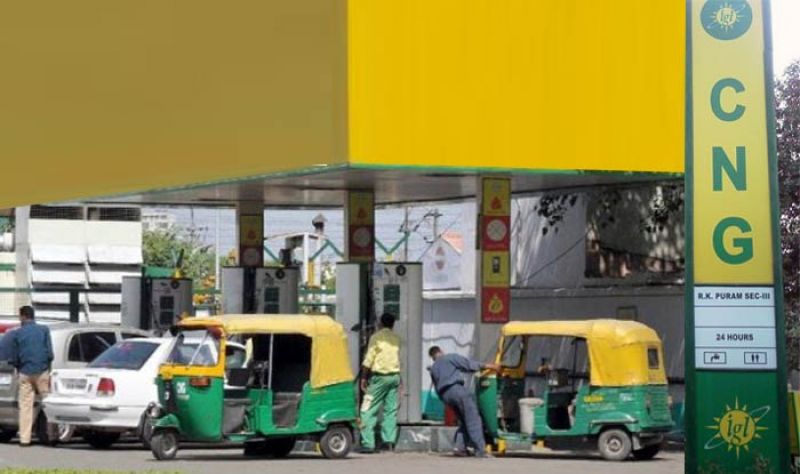 CNG Station
