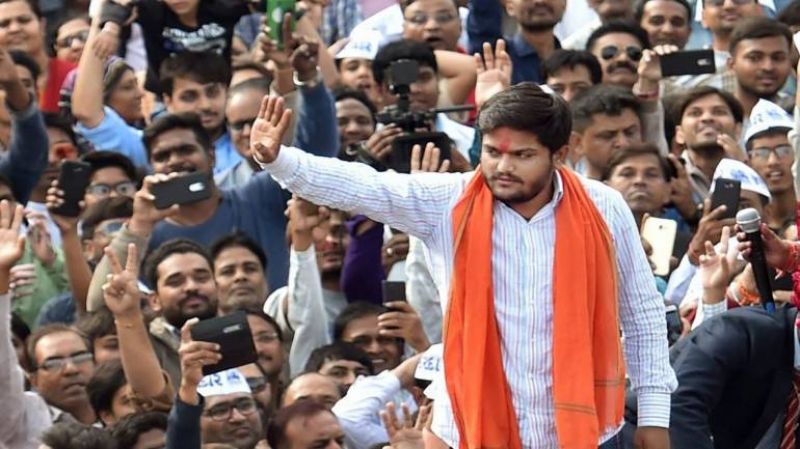 Poll Rally Of Hardik Patel