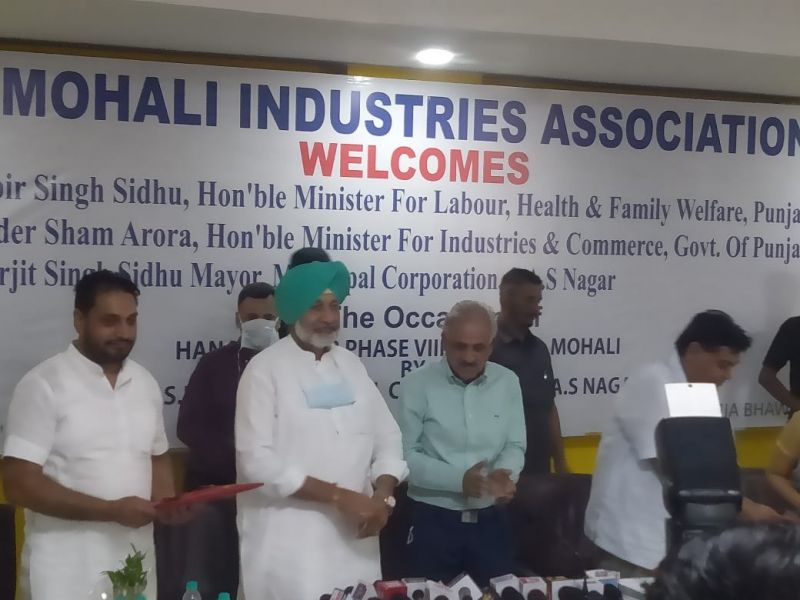 PSIEC hands over Industrial Area Phase 8A and 8B to MC Mohali