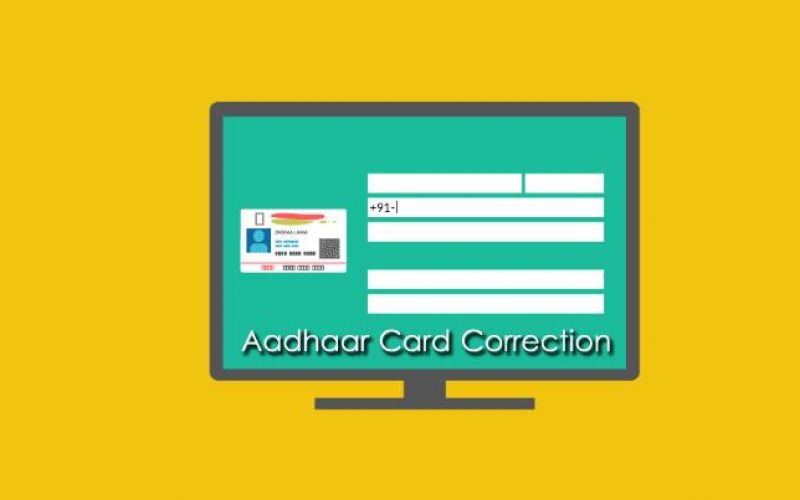 adhaar