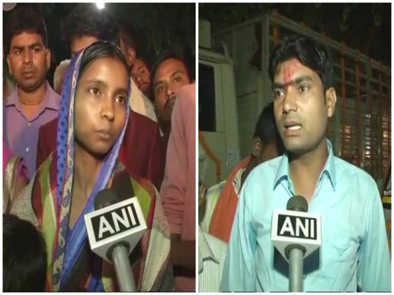 Remains of five Biharis Brought from Iraq reached patna by VK Singh weeds in Siwan